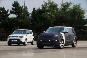 It is being developed in Korea, Europe and the US