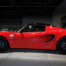 Lotus Elise S