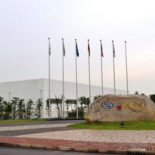 The center is the largest in China