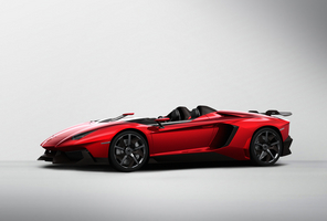 Lamborghini Aventador J Officially Revealed