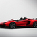 Lamborghini Aventador J Officially Revealed