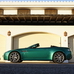 Aston Martin V8 Vantage 4.7 S Roadster