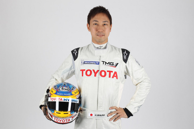 Ishiura has previously raced in Formula Toyota, Formula 3, Formula Nippon and Super GT