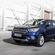 Ford Kuga Titanium 1.5 TDCi  4x2