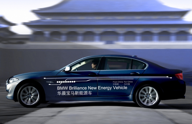 BMW present 5 Series Hybrid in Shanghai BMW present 5 Series Hybrid in Shanghai