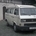 Volkswagen T3 California