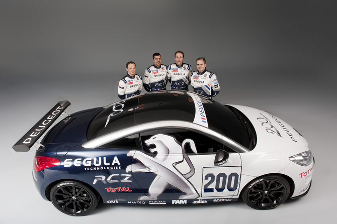 Peugeot to race two RCZs at Nürburgring Peugeot to race two RCZs at Nürburgring