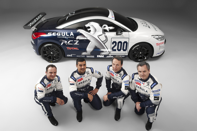 Peugeot to race two RCZs at Nürburgring Peugeot to race two RCZs at Nürburgring