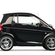 smart Brabus Cabrio