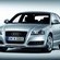 Audi A3 1.8 TFSI Ambiente S tronic