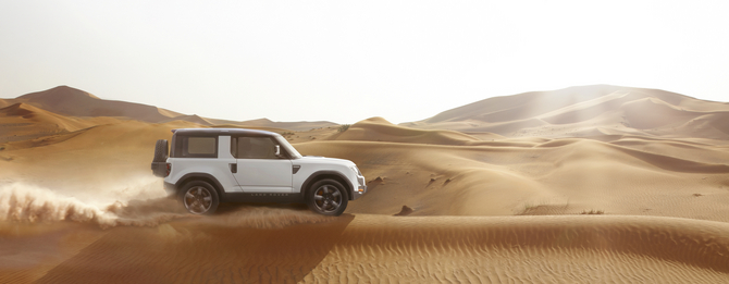 The concept is 30cm shorter than the Evoque The concept is 30cm shorter than the Evoque