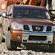 Nissan Crew Cab PRO-4X 4X4 SWB