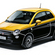 Fiat 500 Comics