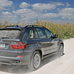 BMW X5 xDrive40d SE (7 seat)