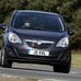 Vauxhall Meriva MPV 1.4T 120hp Exclusiv