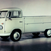 1952: The T1 Pick-Up