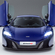 McLaren 650S