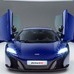 McLaren 650S
