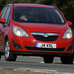 Vauxhall Meriva MPV 1.4T 140hp Exclusiv