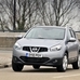 Nissan Qashqai 1.6 117hp Stop&Start 4x2 Tekna Sport