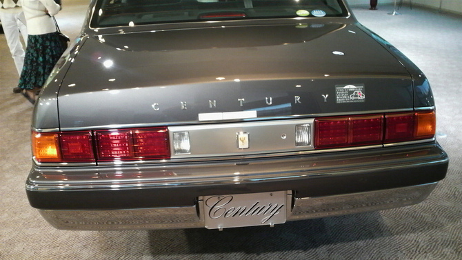 Toyota Century