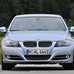 BMW 330d BluePerformance Edition Lifestyle