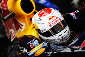 Red Bull dominates the first two practices in Suzuka