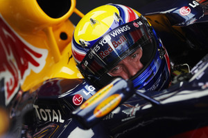 Red Bull dominates the first two practices in Suzuka