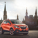 Opel Mokka Moscow Edition