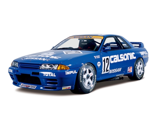 Nissan will also be announcing new products Nissan will also be announcing new products