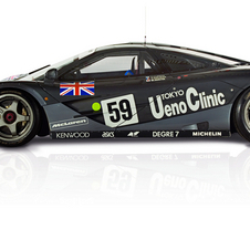 This is the car that won Le Mans in 1995