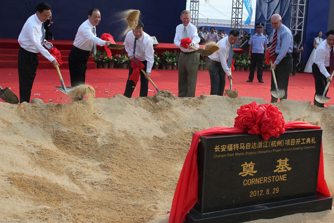 Ford sees China and the Asia Pacific region as its future Ford sees China and the Asia Pacific region as its future