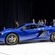 McLaren 650S