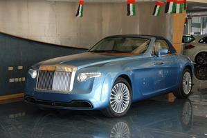 Pininfarina Hyperion Concept for Rolls-Royce for Sale in Abu Dhabi