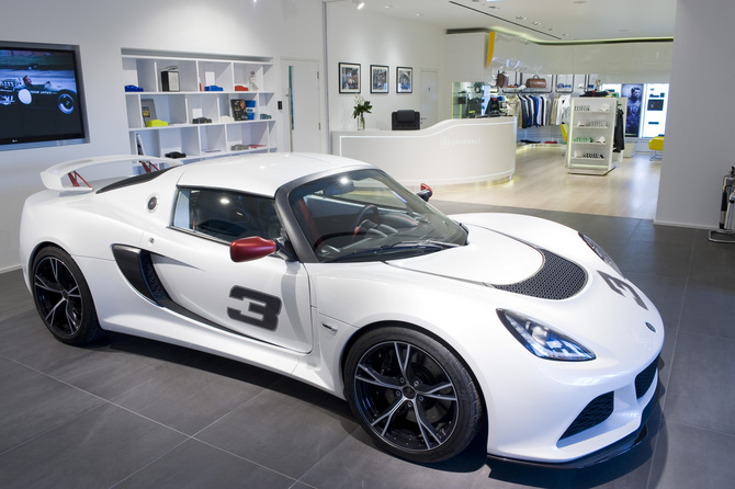 Struggling Lotus May be Sold by Lotus