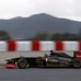 Lotus R31