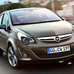 Opel Corsa 1.2 Twinport Street Edition Easytronic (11)