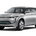 Mitsubishi Introduces New Outlander; Will be First PX-MIEV 