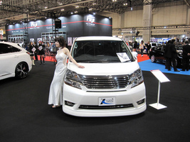 Toyota Alphard 350G