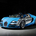 Le modèle Légende rappelle la Bugatti Type 35, l'une des voitures de course les plus couronnées de tous les temps
