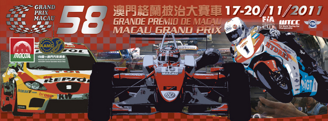 FIA Formula 3 Intercontinental Cup FIA Formula 3 Intercontinental Cup