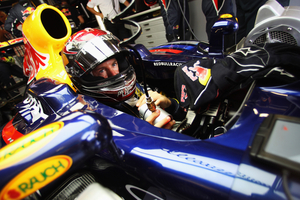 Vettel continues Red Bull dominance in qualifying