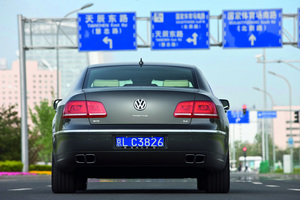 Volkswagen Phaeton