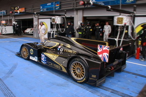 Lola B12/80 COUPE Lotus