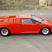 Lamborghini Restyling Prototype