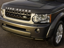 Land Rover Discovery 4 HSE Luxury Limited Edition