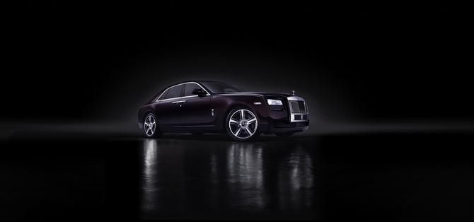 Rolls-Royce has not announced pricing yet