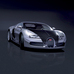 Bugatti EB 16.4 Veyron Pur Sang