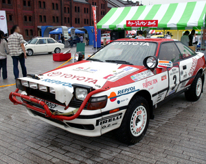 Celica Gen.4