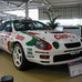 Toyota Celica